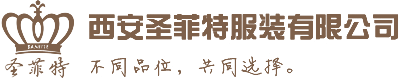 冠盛汽车零部件有限公司