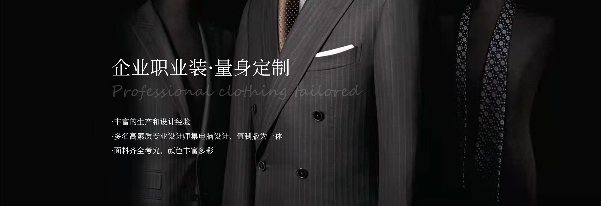 冠盛汽车零部件有限公司